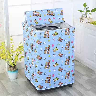 Midea Haier Swan Panasonic Sanyo washing machine dust cover waterproof sunscreen upper open cover automatic wave wheel dust cover
