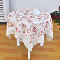 Fabric dining table cloth tea table cloth anti-dirt and dustproof rectangular round household table cloth electrical cover cloth cover multi-purpose towel