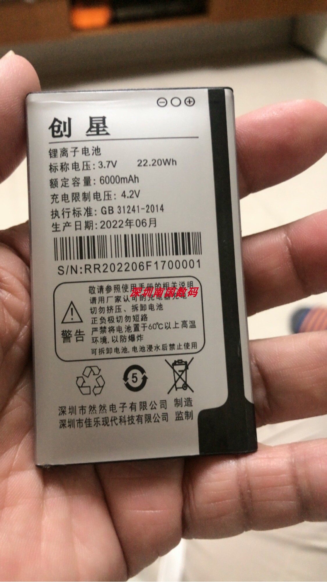 W9 怎么 填 (98) 사진