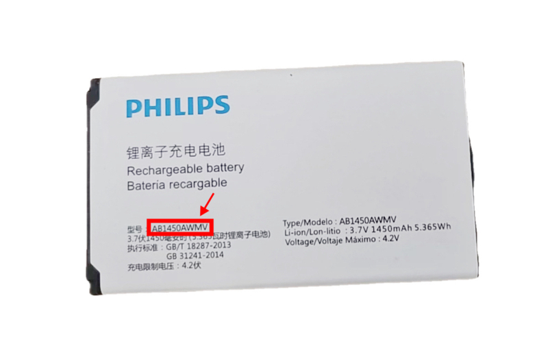 Philips E186A Mobile Phone Battery Ab1450Awmv Battery 1450 Mah Philips E186A Mobile Phone Battery Ab1450Awmv Battery 1450 Mah