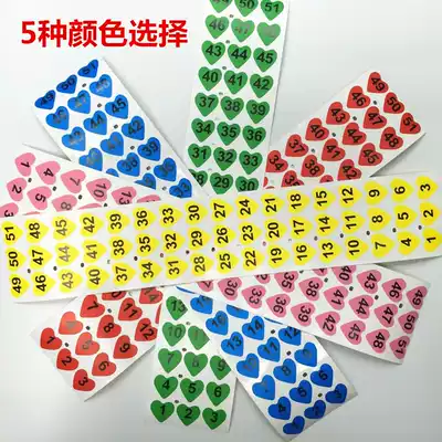 PVC Blue heart-shaped Waterproof Number Number Sticker 1-50 99 Number Number Kindergarten Water cup Mark Sticker