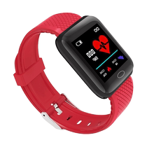 Smart sports bracelet blood pressure pedometer healthy heart rate waterproof information reminder watch mobile phone suitable for mobile phones
