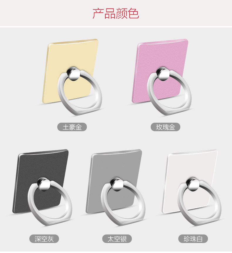 Support téléphone mobile PBOOK - Ref 1355284 Image 26