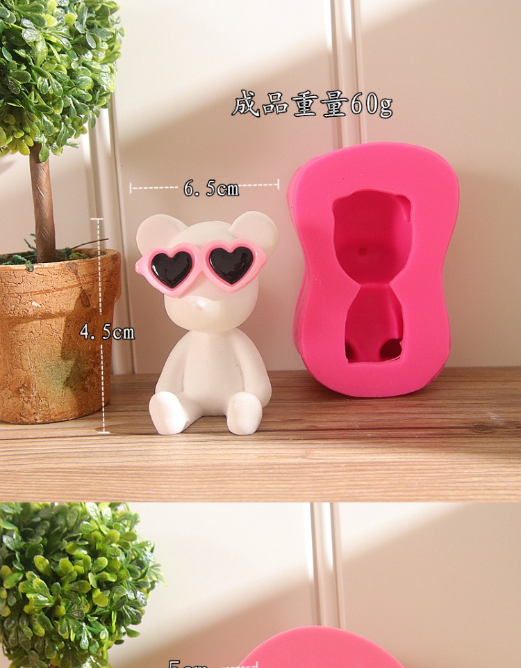 DIY bột hương liệu khuếch tán đá thạch cao bột bulinois chó bạo lực gấu teddy gấu epoxy gel silicone khuôn - Tự làm khuôn nướng khuôn bánh bao