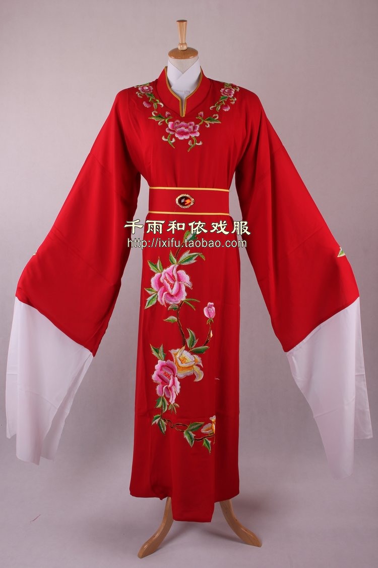 Baoyu Opera Costumes Opera Costumes Round Collar Small Raw Clothes Yue Opera Costumes Red Building Dream Jia Baoyu Clothes Ancient Clothes 761
