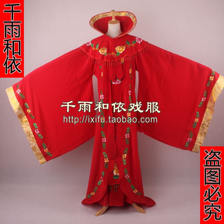 Palace Costume and Tang Costume Opera Costume Peking Opera Opera Theater the Yue Opera Stage Performance Costume Costume and TV Drama Ancient Costume Princess Costume 92