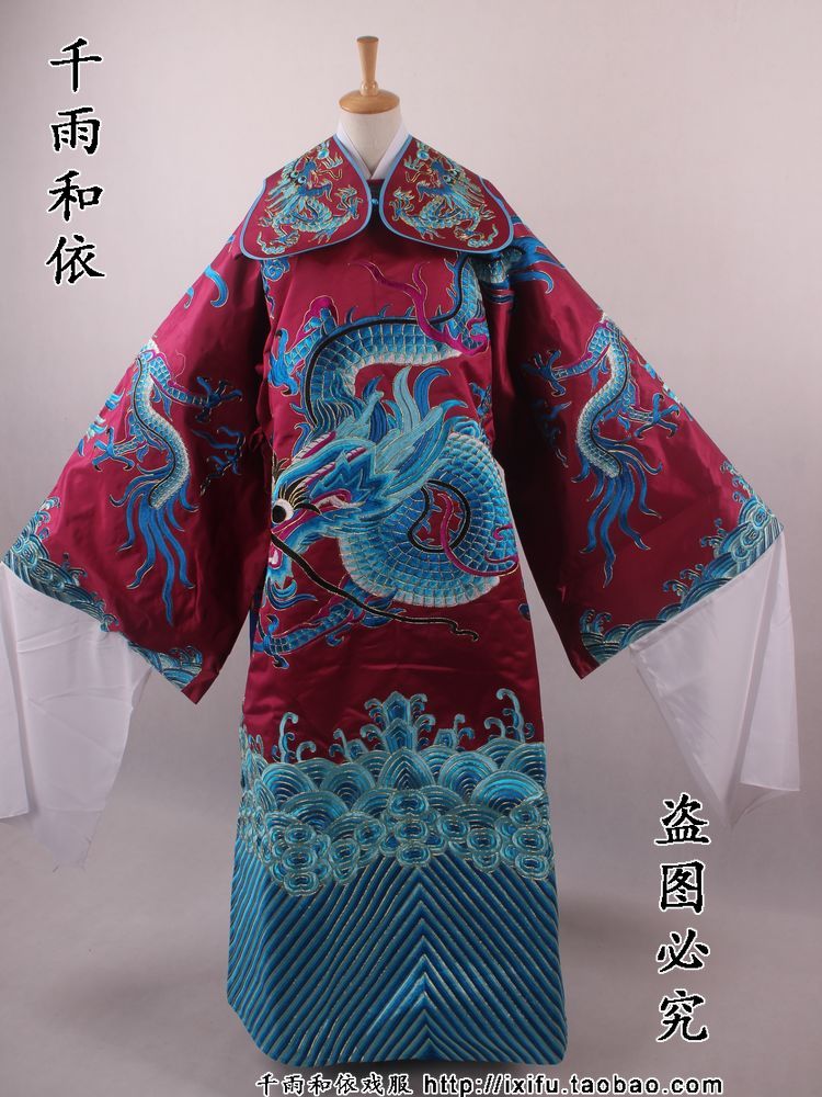 Great Dragon Robes Ancient Costumes Dresses Great Dragon Python Dresses Opera Costumes Purple Red Old Jo Jo Jo chizu Zhongchen Liangchen costumes