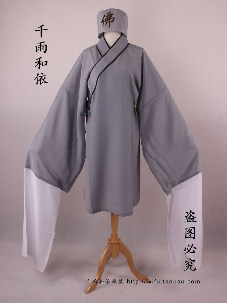 Nuns Clothing Little Nuns Clothes Little Nuns Hat Dao clothes for women's light The Beatles Costume Nightfield Show