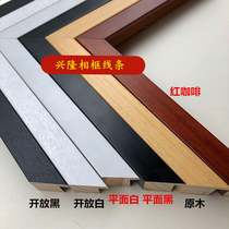 2730 solid wood line without plaster electric meter case mounting material decorative drawing frame edge strip 3 5 m long frame wood line