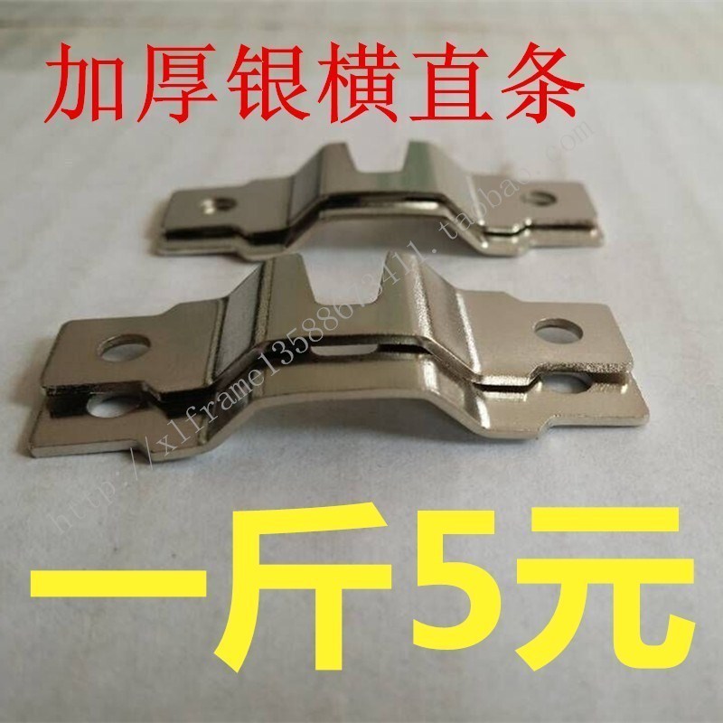 Profiling thickened silver horizontal straight strip hanging picture frame dark hanging painting 5 gold accessories frame oil painting hook for a catwalk