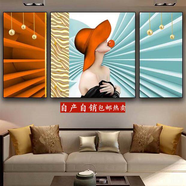 Baking Porcelain Crystal Drill Decoration Painting Hanging Painting New Home Living Room Decoration Hanging Painting Sofa Background Wall Hanging Painting Crystal Porcelain Painting Triptych