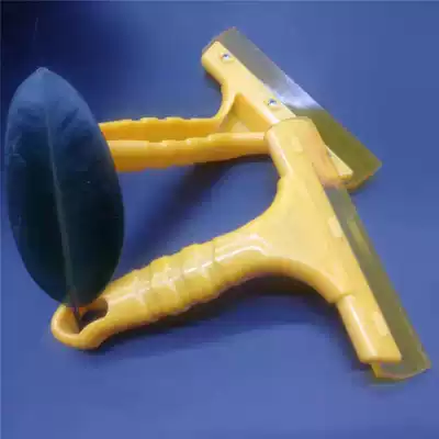 Auto glass wiper Water scraper Soft scraper Film wall decoration Bubble scraper Rubber plate Beef tendon knife handle scraper