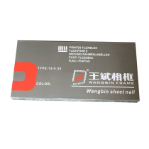 Xinglong Wang Bin Photo frame corner nails Special hardwood nails Wood cross stitch mounting Chinese painting calligraphy and painting mounting supplies