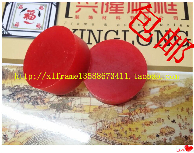 Nail Angle Machine Cushion Shock Absorbing Glue Photo Frame Machine Accessories Press Hammer Press Block Bull Fascia Oxford Block Shock Absorbing IRON GLUE