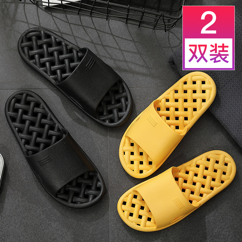 Buy one send a bathroom slippers Home Women Summer couples Indoor home bathing Anti-slip Leaks Sandals men