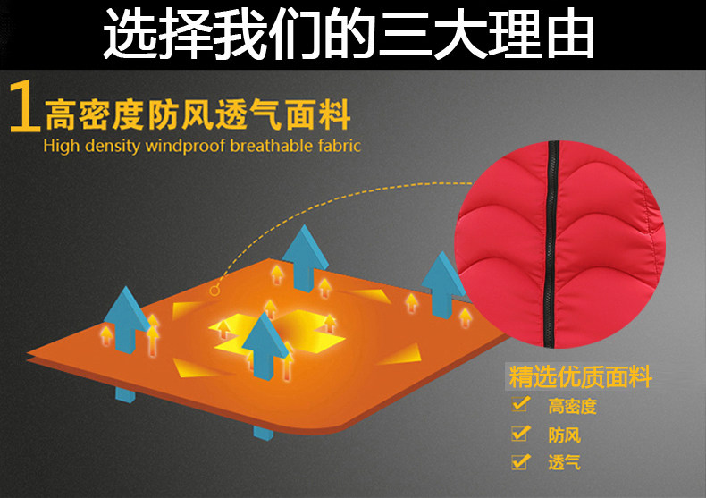 Débardeur hiver femme en Polyester - Ref 3178298 Image 10