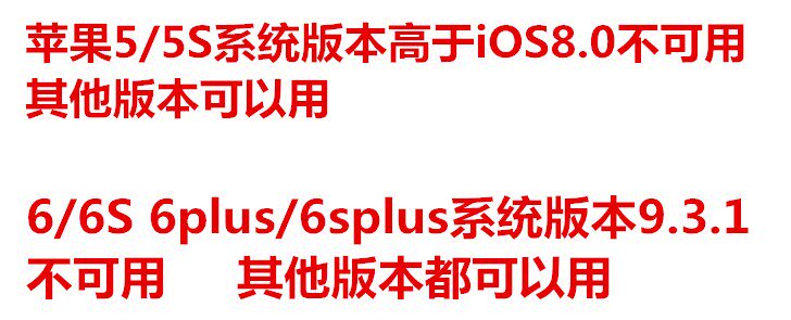 Ventilateur USB - Ref 402844 Image 7