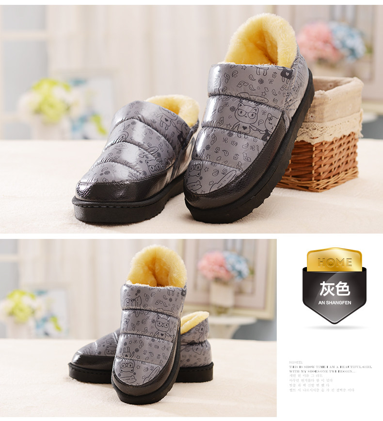 Pantoufles enfants en suède pour hiver - semelle autre - Ref 1005575 Image 29