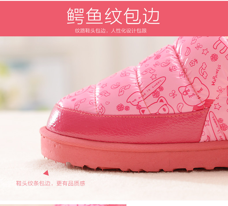 Pantoufles enfants en suède pour hiver - semelle autre - Ref 1005575 Image 16