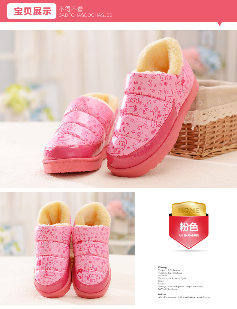 Pantoufles enfants en suède pour hiver - semelle autre - Ref 1005575 Image 22