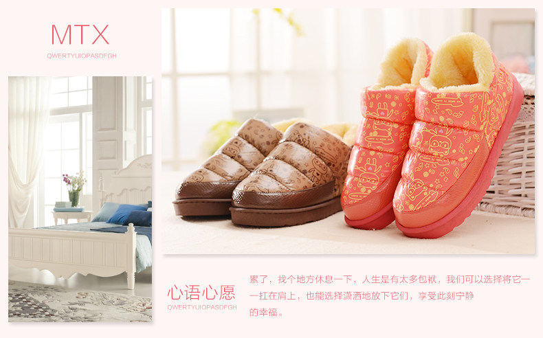 Pantoufles enfants en suède pour hiver - semelle autre - Ref 1005575 Image 11