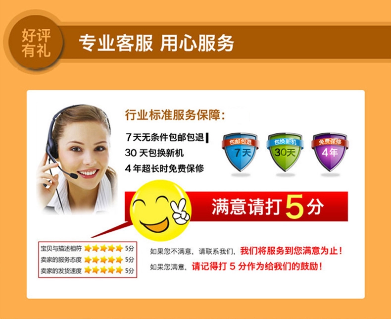 Móc treo máy chiếu Fuman có thể treo trên trần nhà hoặc có thể treo trên tường sơn đen - Phụ kiện máy chiếu điều khiển máy chiếu panasonic