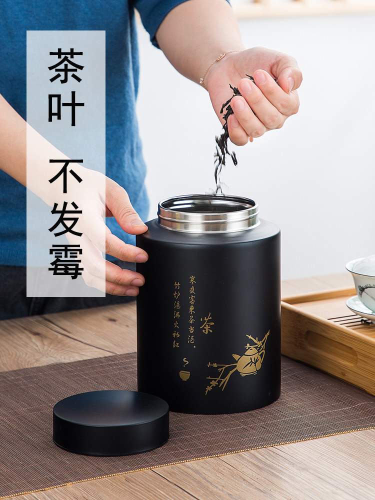 Chinese sealed tea cans moisture-proof stainless steel storage tea cans Household tea empty cans storage tea tin cans gift bags