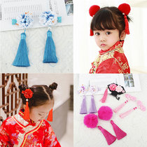 Childrens jewelry Baby New Year headdress court retro Chinese style hair ball hair trim tassel hairclip performance head jewelry