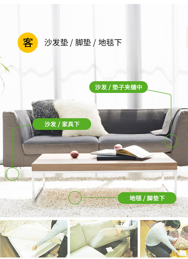 Cây Bọ cạp hộ gia đình Ngoài 螨 thảm thảm phồng nệm giường tủ quần áo không phải thuốc thảo dược Trung Quốc - Thuốc diệt côn trùng bình xịt muỗi loại nào tốt