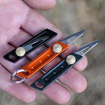 Aluminum alloy mini push knife pocket portable keychain push-pull knife unboxing and unpacking express self-defense knife utility knife