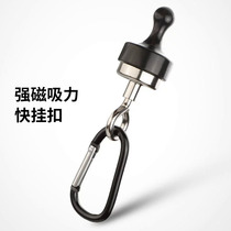 Outdoor multifunctional magnetic hook camping canopy tent accessories buckle iron magnet magnetic buckle strong magnetic holder