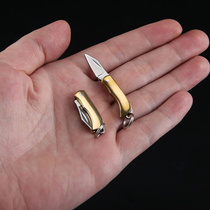Mini fruit knife pocket knife mini folding knife portable keychain pendant knife stainless steel box opening knife express delivery