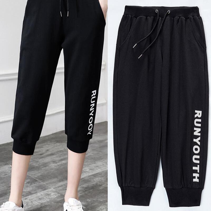 2026 Summer Thin Sports Plus Size Pure Cotton Capri Pants for Women, Loose Slimming Harem Pants, Mid-Length Pants for Women