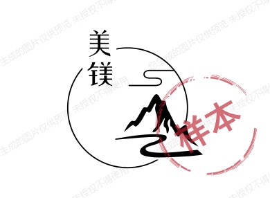 美镁