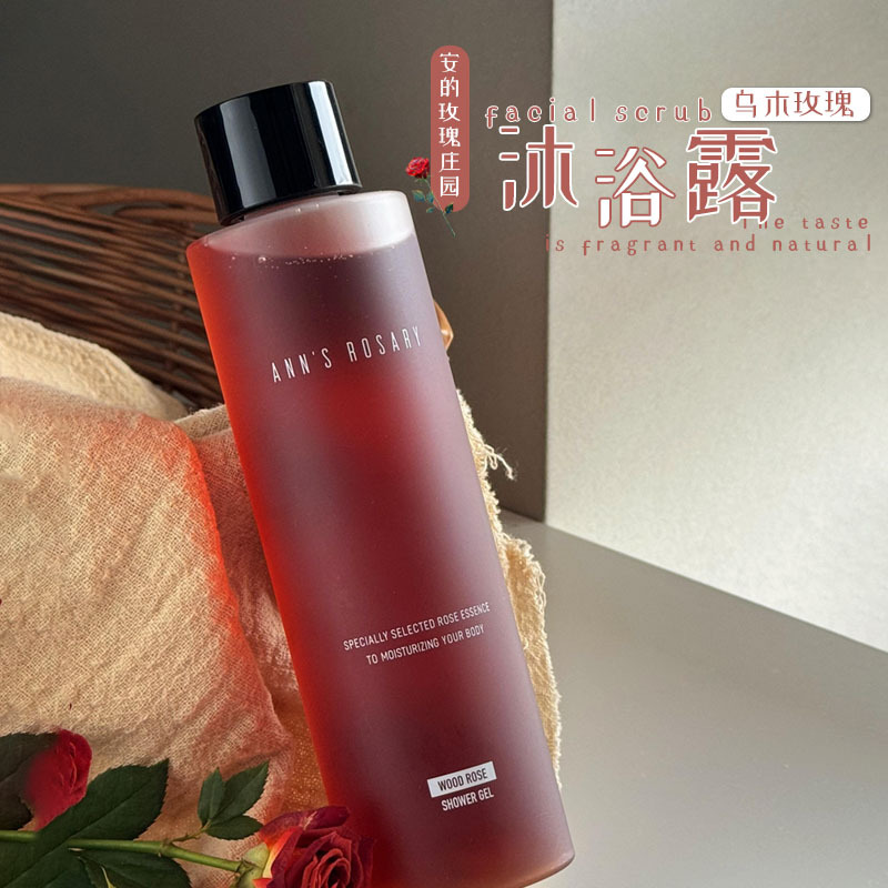 High-End Skincare Experience! an's Rose Manor Ebony Rose Shower Gel Is Amino Acid-Based, Gentle Cleansing Without Tightness High-End Skincare Experience! an's Rose Manor Ebony Rose Shower Gel Is Amino Acid-Based, Gentle Cleansing Without Tightness