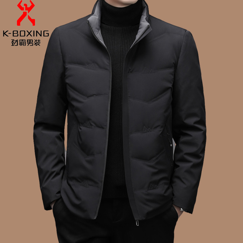 Jinba Men's Genuine White Duck down Jacket 2025 Winter Warm Business Men's Lightweight Stand Collar Short Coat