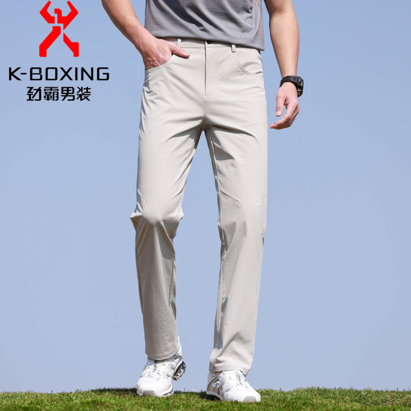 Jinba 2026 Summer Thin Ice Silk Quick-Dry Men's Casual Pants Outdoor Three-Proof Straight-Leg Pants Sun-Proof Long Pants for Men Jinba 2026 Summer Thin Ice Silk Quick-Dry Men's Casual Pants Outdoor Three-Proof Straight-Leg Pants Sun-Proof Long Pants for Men