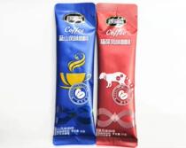 Zheng Tianzong coffee cat shit Blue Mountain flavor 25g