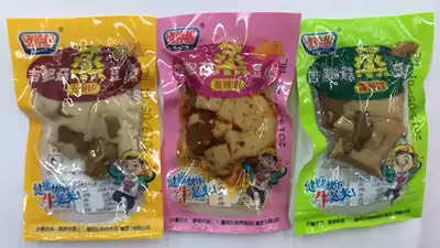 Limit board Pleurotus eryngii steamed tofu spiced spicy sauce fragrant steamed tofu casual snacks