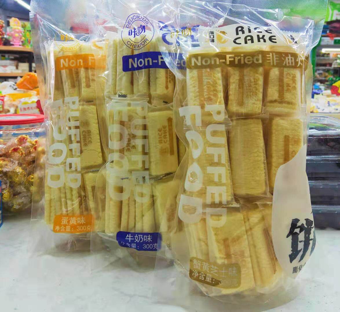 Click Kiss Fruit Cure Rice Cake Non-Fried Milk Egg Yolks Crab Yellow Sesame Cheese Taste Mifruit 300g Brown Rice Rolls Snacks