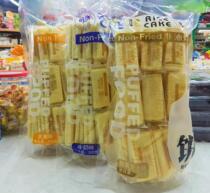 Crablet rice cake non-fried milk egg yolk crab cheese flavor rice fruit 300g brown rice curly snack