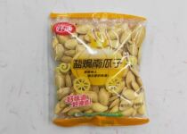 Good Di pumpkin seeds salt baked taste 500g spread name independent small package fried goods dry snacks Snacks