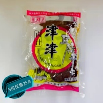 Jinjin Suzhou native marinade dried tofu old sweet bean dried sauce small package bean preserved bean bag in bulk