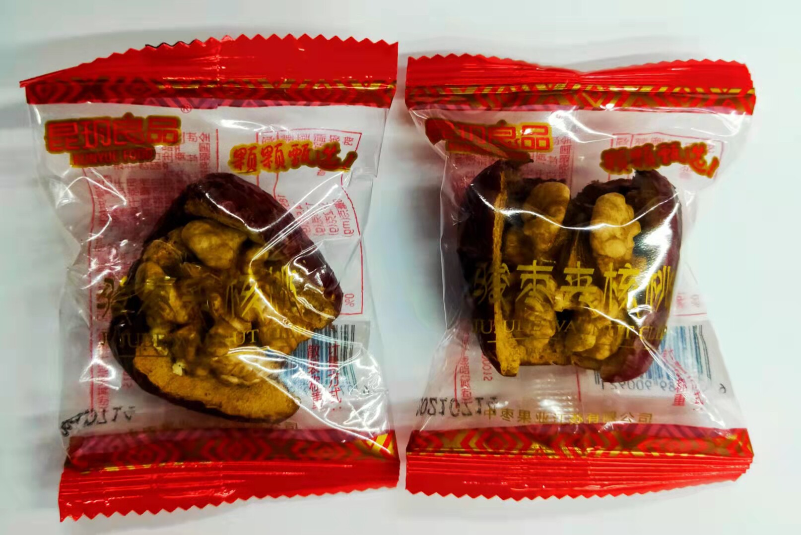 Kunyu-liang Products Jun Zaojiao Clip Walnut Independent Small Packaging Office Casual Snacks Snack Snack Red Date Non-nuclear Clips Walnut