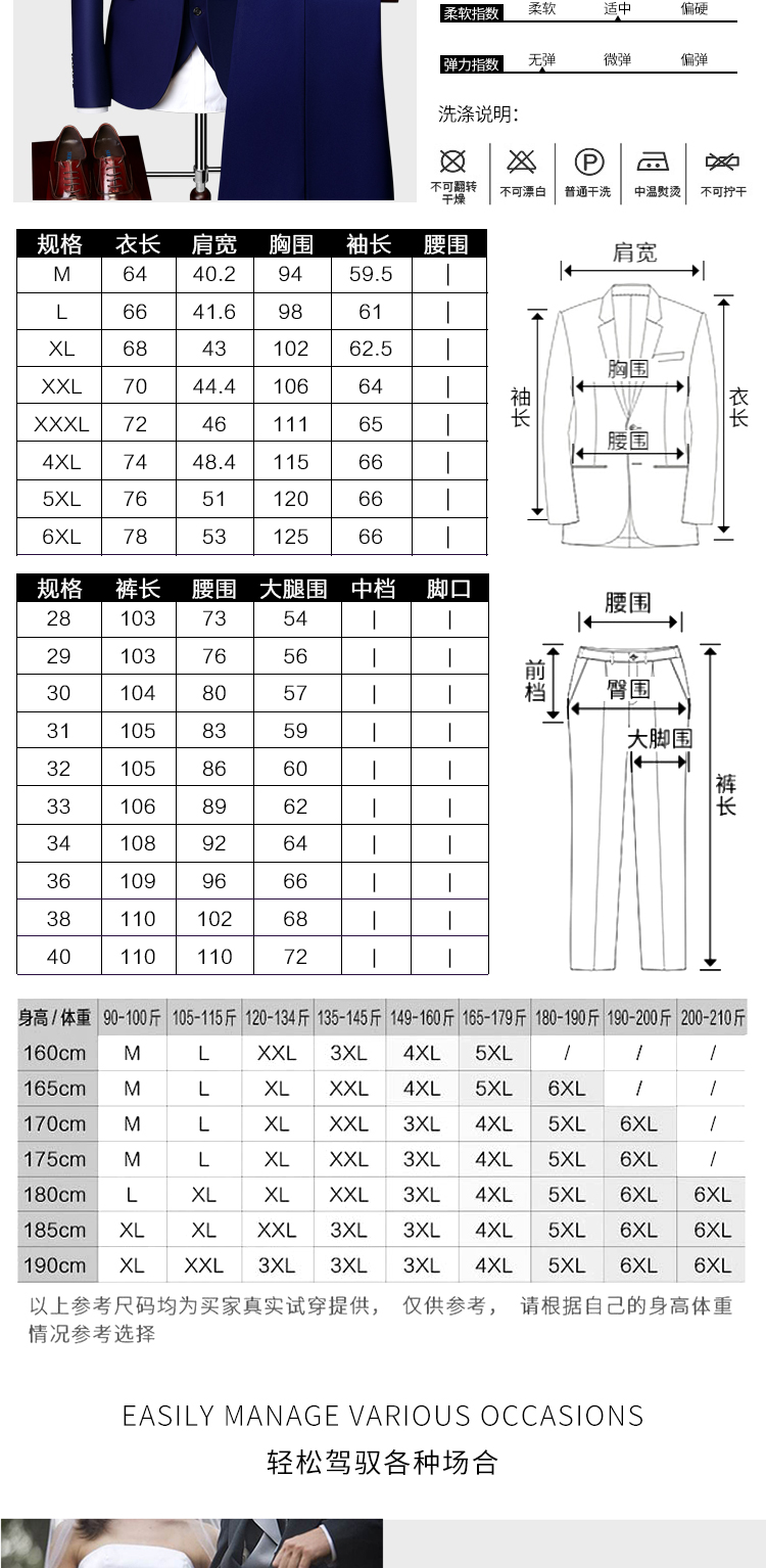 Màu xanh đậm đôi khóa thêm kích thước lớn 6XL áo cưới nam chú rể phù hợp với công ty bảo hiểm phù hợp với bộ 3 áo nam