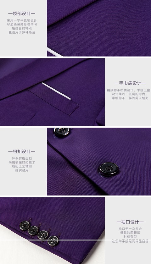 Xu hướng Fat Fat Plus Kích thước cực lớn Phù hợp với Fat Man Váy cưới cho nam 5XL Dress Up Groom Group Suit áo vest nam