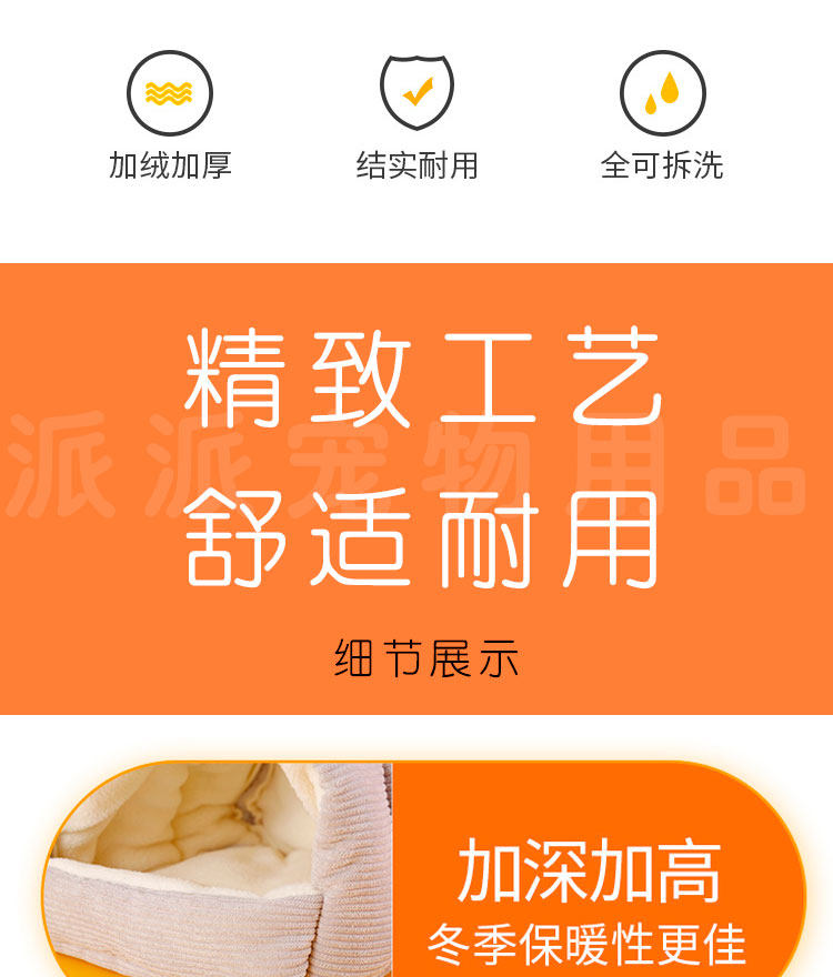 Гнездо 虎皮过冬加厚保温棉鸟窝鸟巢玄风牡丹鹦鹉窝防风防寒保暖窝冬天