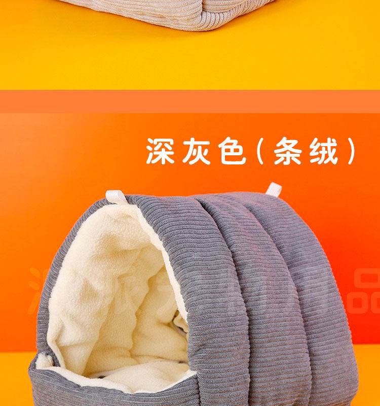 Гнездо 虎皮过冬加厚保温棉鸟窝鸟巢玄风牡丹鹦鹉窝防风防寒保暖窝冬天