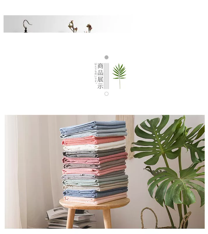 Rửa giường bông doanh nghiệp khăn trải giường cotton Ichiban mùa xuân Nhật Bản màu rắn bông trải giường 1,5 m 1,8 m đơn mảnh bộ - Trang bị Covers Ga chun và ga phủ