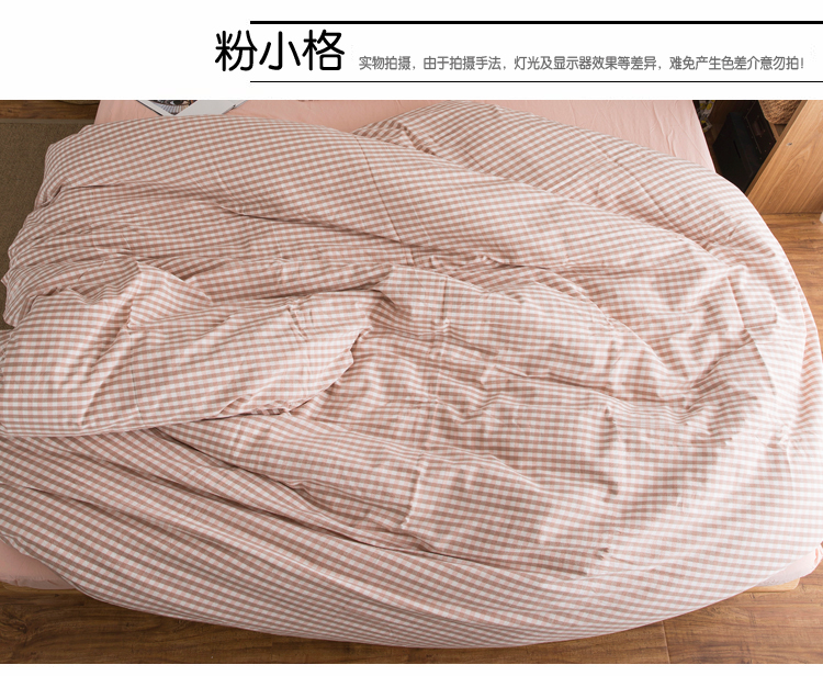 Chăn bông Nhật Bản một mảnh chăn bông giặt chăn bông duy nhất chăn bông 200x230 đôi 1,5 m giường chăn lông vũ everon
